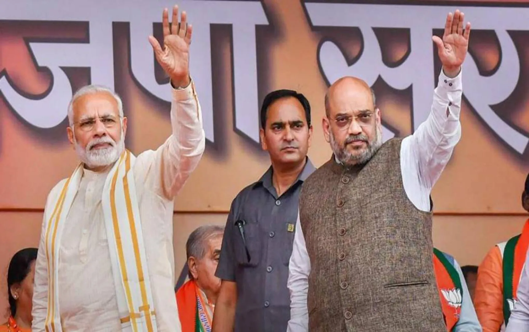 bjp